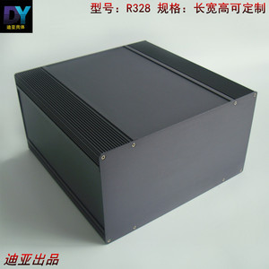 铝仪表器盒机箱电路板铝型材外壳定制diy功放铝合金定制盒子RB