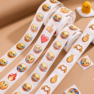 emoji表情贴纸圆形封口贴不干胶标签笑哭流汗比心卷卷贴纸