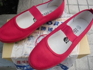团购国途青岛环球白球鞋白网鞋活动用鞋舞蹈鞋工作小白鞋护士红鞋