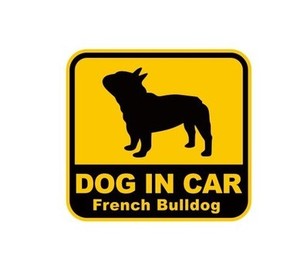 法国品牌一个小狗标志图片