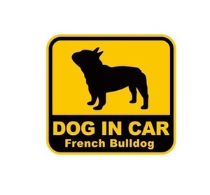 法国斗牛/法斗/法牛/狗狗dog in car/french bulldog车贴行李箱贴