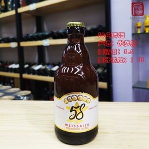 7月到期 临期啤酒俄罗斯进口啤酒 58白啤酒330ml*12瓶 俄罗白啤酒