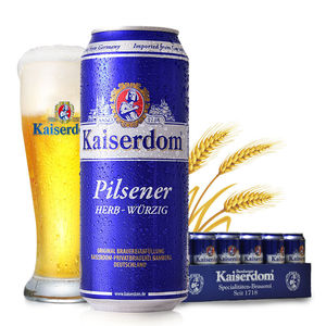 德国进口啤酒 kaiserdom凯撒顿姆黄啤酒 比尔森黄啤酒500ml*24听