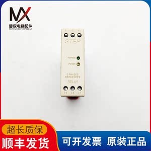 电梯配件控制柜电源相序继电器 3phases relay 实物拍摄 现货质保