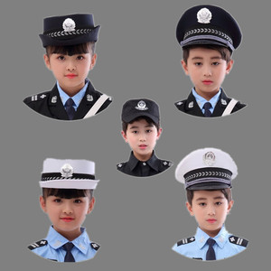 儿童警察帽男女交警帽幼儿园演出特警帽大檐帽海军船长帽子可调节