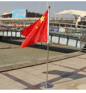 不锈钢室内伸缩旗杆旗架厅旗落地旗座2.7米 实底伸缩旗杆