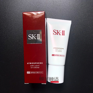 好用sk2/sk-ii/skii轻润净透空气防晒霜spf50 /pa     高倍不油腻