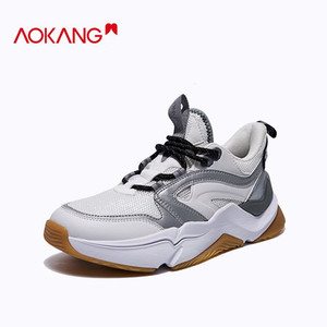 山海瑞兽系列鸾鸟九尾狐文鳐鱼老爹鞋男女运动鞋潮鞋2020春秋新款