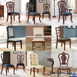 瑞福祥美式实木餐椅带扶手家用休闲书桌椅实木真皮欧式椅子AB339*