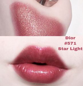 dior全新魅惑超模口红银管#571 粉红玫瑰色 带金闪