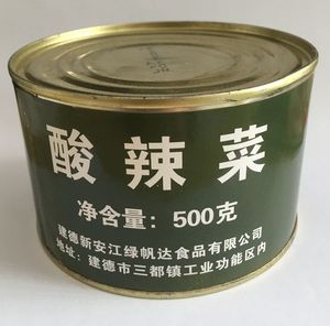 酸辣菜罐头