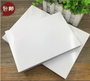 惠普激光打印机相片纸160克铜版纸数码相纸双面高光哑光a5照片纸