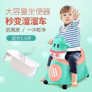 宝宝大便玩具车