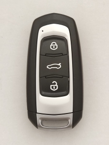 吉利智能卡博瑞帝豪博越远景s1 x3 x6百万帝豪智能原装摇控钥匙