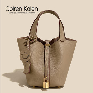 ColrenKalen真皮包包女小众设计休闲水桶手提时尚潮流菜篮子女包
