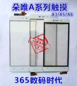 365屏幕适用朵唯A3 A5 A6 触摸屏 A8 M1T M2 V3 V6 A11 V11手写屏