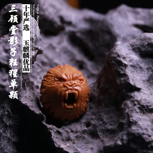 三顾堂影子大师金刚狂猩单颗小猴头核桃核雕刻橄榄核文玩男手串