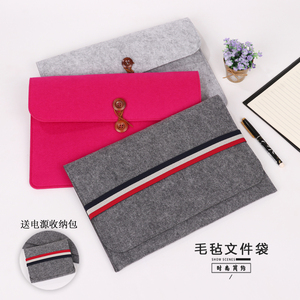 羊毛毡新款笔记本电脑 ip内胆平板包 数位板包 可定制做