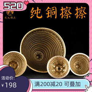 尼泊尔佛教藏式纯铜佛塔模具擦擦擦什贡100佛塔百塔模具佛教珐器