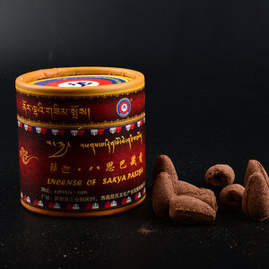 萨迦八思巴藏香西藏传统古法手工天然室内家用食子熏香塔香薰筒装