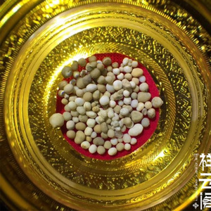 多宝舍利塔人造水晶舍利塔经摆件菩提塔可选舍利子甘露丸装藏供养t