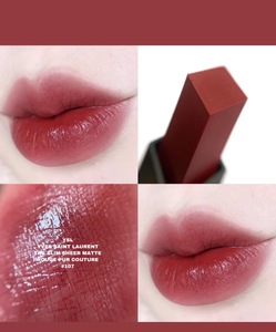 毛华家 ysl小银条新品色号  细管口红107/108