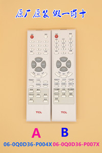 原装原厂TCL电视遥控器HD32V18SD HD29M62S HD29M71 HD32M62S