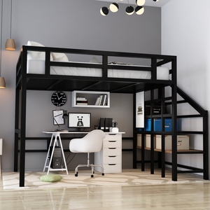 简约小户型单身公寓阁楼宿舍上下铺双层双人高架铁床1.2 1.5 2 米