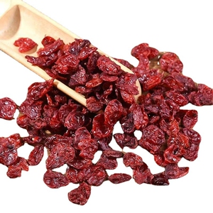 山萸肉500g   中药材 山茱萸  肉山茱萸无核 干山茱萸