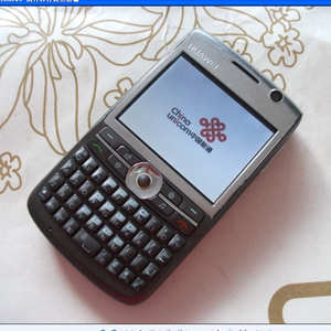 二手huawei/华为 u9100 全键盘老款手机 怀旧收藏 性能稳定
