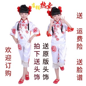 双面民族舞蹈演出服秧歌服剪纸姑娘儿童成人演出服装舞台演出服装
