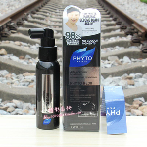 phyto发朵re30 黑发新生喷雾50ml 植物肽类不含染料