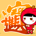 包邮re从零开始的异世界生活小说122正传小说19 ex 短篇 漫画
