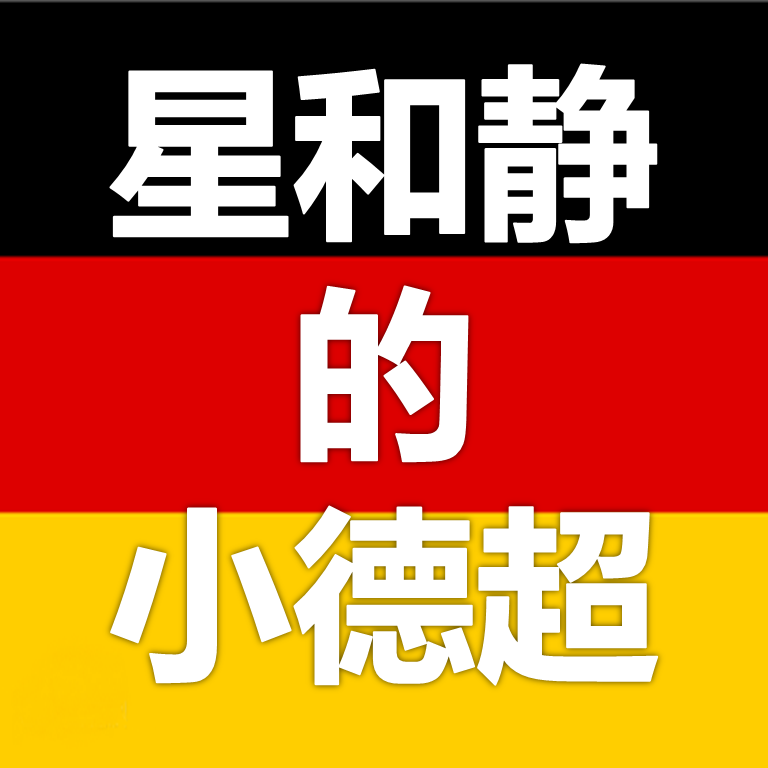 【专营店】otomo可么多么奶瓶宽口送手柄防摔婴儿硅胶奶瓶套装.