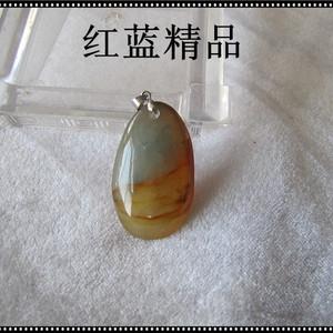 玉村饰品街天然岫玉水滴吊坠花玉项坠花玉玉石原石项坠红蓝礼品