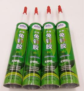 哥俩好强力免钉胶液体钉镜子踢脚线米白色硅胶枪环保型防水玻璃胶