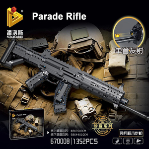 m416枪乐高积木突击发射组装吃鸡系列武器玩具连发可发拼装男孩以