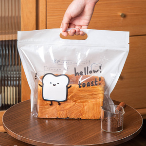 吐司包装袋透明面包袋子450g土司烘焙自封大手提袋保鲜收纳密封克
