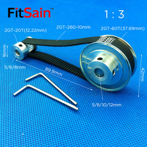 FitSain-带宽10mm 2GT同步皮带轮20齿+60齿1:3减速增速齿轮箱