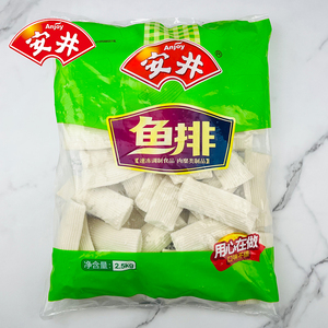安井鱼排2.5kg火锅丸子麻辣烫关东煮食材冷冻丸子鱼排脆排5斤包