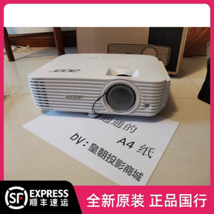 宏基as319投影仪