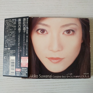诹访内晶子 akiko suwanai 小提琴 萨拉萨蒂卡门幻想曲等 cd dvd