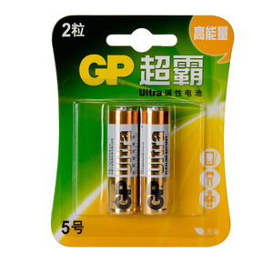 GP超霸5号电池2节装LR03碱性AA电池1.5V鼠标键盘遥控电筒玩具电池
