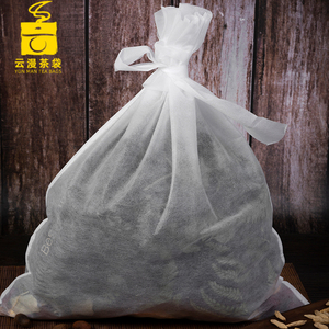 100个40*50cm无纺布煎药袋绑口过滤袋大号熬中药袋子卤煮料包茶包