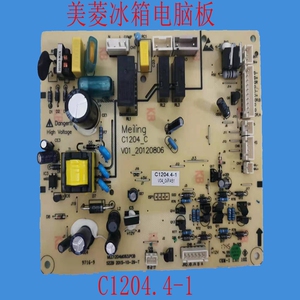 美菱冰箱bcd-350w 350wt 356wet we电源板电脑板控制板主板c1204