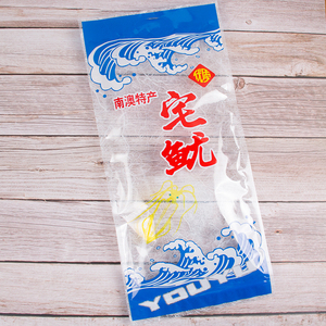 装鱿鱼的袋子500克南澳特产宅鱿包装袋自封袋鱿鱼干拉链密封袋