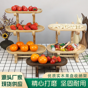 水果托碟展示木架子竹木质三层水果盘甜品糖果台双层创意店铺家用