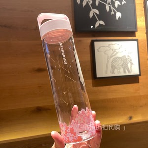 星巴克正品樱花粉色学生用大容量多喝水随行杯密封不漏玻璃水杯子