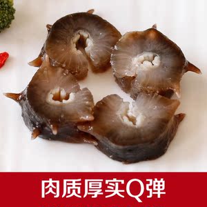 悦泰野生海参即食长岛海参250g鲜活辽参海生刺参礼盒速食烟台特产
