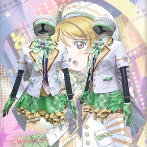 lovelive 街机2代打歌服 小泉花阳cosplay女装